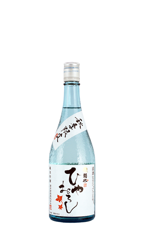 Kikusui Hiyaoroshi — MTC Sake